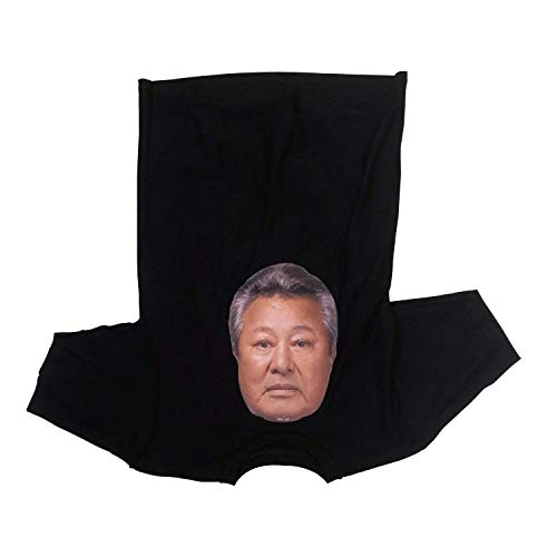 【話題】［M］ロバート秋山プロデュース! 体ものまねTシャツ BOTY 梅宮辰夫 仮装 ハロウィン コスプレ おもし...