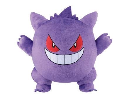 ポケットモンスター　サン＆ムーン　めちゃでかゲンガーぬいぐるみ　単品