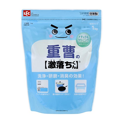重曹の激落ちくん 粉末タイプ 1kg
