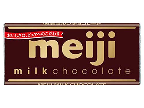 明治 ミルクチョコレート 50g×10個