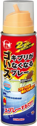 KINCHO ゴキブリがいなくなるスプレー 200mL 2週間殺虫効果持続