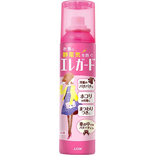 エレガード 静電気防止スプレー 160ml