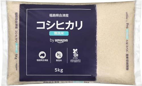 【精米】［Amazon限定ブランド］ 580.com 会津産 無洗米 コシヒカリ 5kg 令和2年産