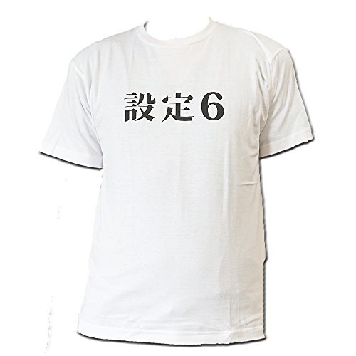 【設定6】ギャグTシャツ ホワイト