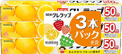 【まとめ買い】NEWクレラップ レギュラー 30cm×50m 3本パック