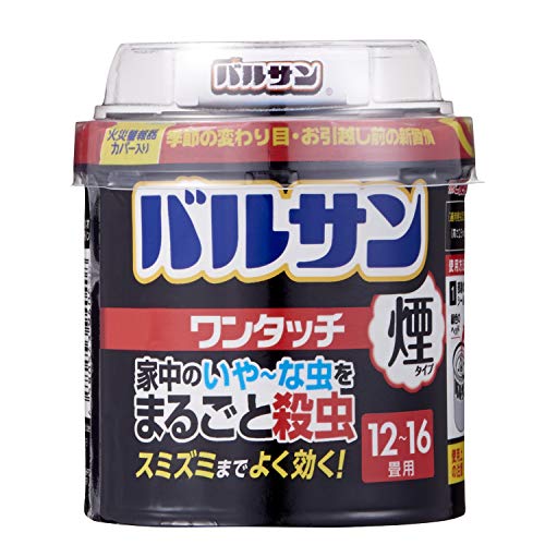 バルサン ワンタッチ 煙タイプ くん煙剤 40g (12~16畳・20~26㎡ 用) 家中のいやーな虫をまるごと殺虫 ・ス...