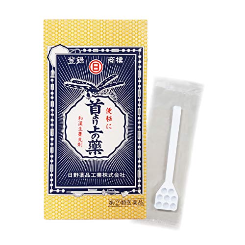 【指定第2類医薬品】首より上の薬 1200粒
