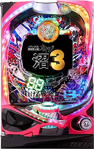 【中古パチンコ台】パチンコCR弾球黙示録カイジ沼3 利根川Ver. 循環改造有