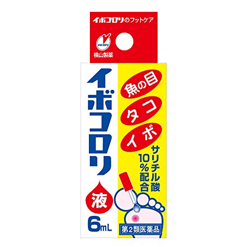 【第2類医薬品】イボコロリ 6mL