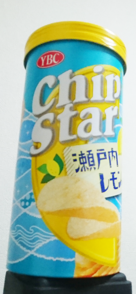 スマホに保存された画像