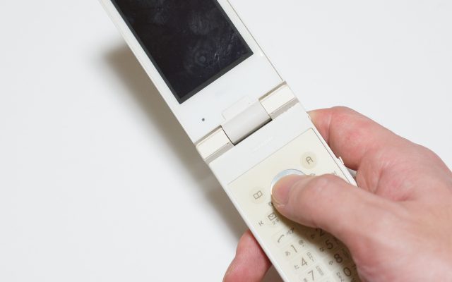 あなたの電源のつかないガラケーが復活する?ガラケー復活イベントとは