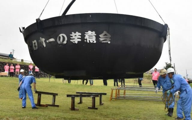 デカすぎ!山形県芋煮フェスティバル用の超巨大鍋の新作とは?