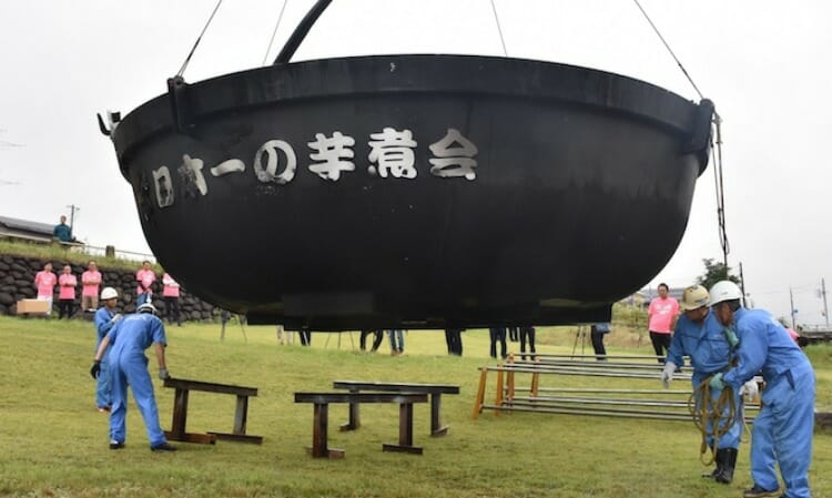 デカすぎ！山形県芋煮フェスティバル用の超巨大鍋の新作とは？