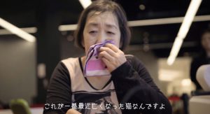 おもいでケータイ再起動8