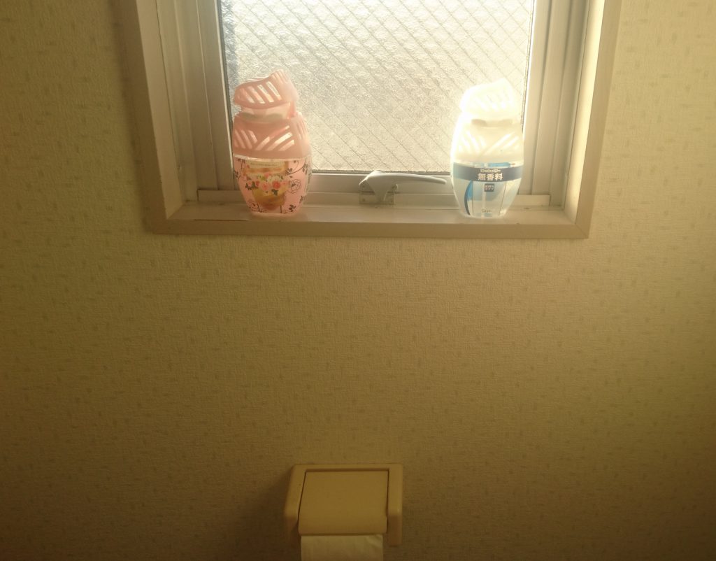 消臭力同士を戦わせる