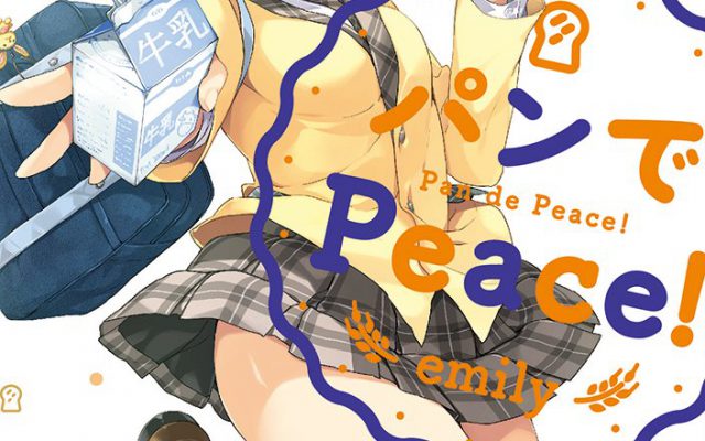 最近のDVD･BDが全然売れなかったアニメ10作品まとめ