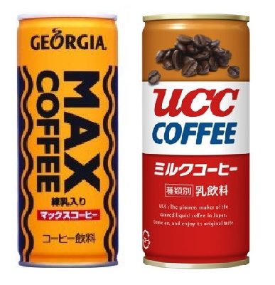 MAXコーヒーとUCCミルクコーヒーはどっちが甘いのか