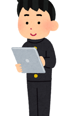 【学生必見】Amazonの学生向けPrime studentがチートすぎる件