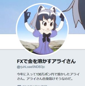 こち亀の 全部同じじゃないですか コラ画像まとめ Notissary