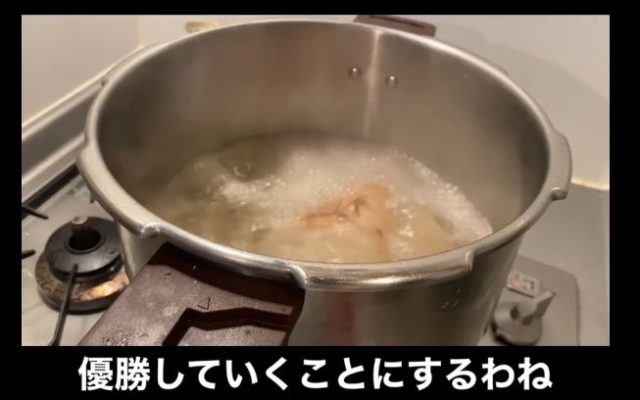 【潜影蛇手】今自分を大蛇丸と信じて止まない一般男性とは?