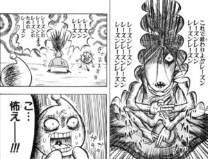 ボボボーボ ボーボボの爆笑画像まとめ Notissary