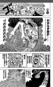 ボボボーボ ボーボボの爆笑画像まとめ Notissary